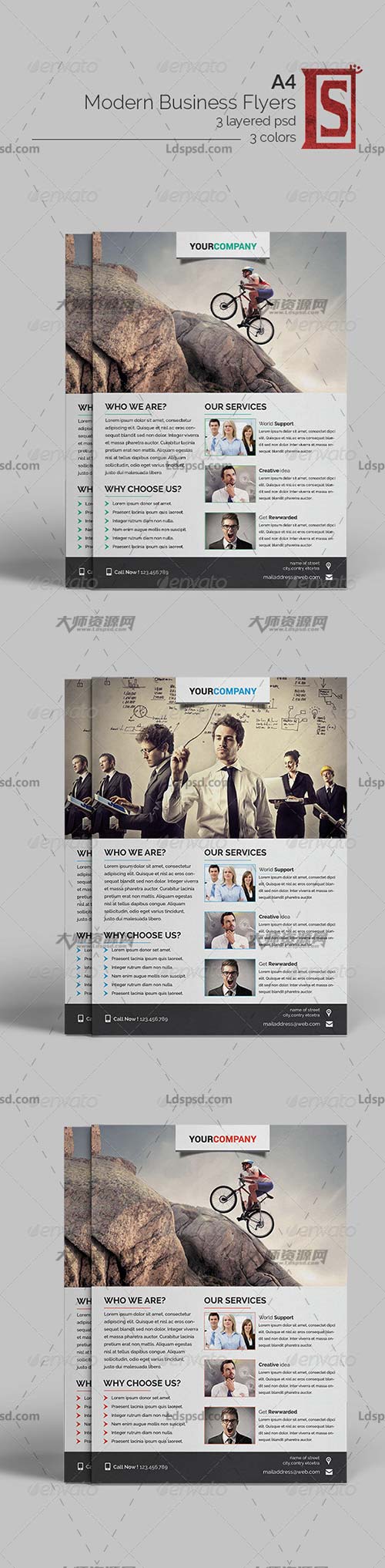 Multipurpose Business Flyer,通用型商业传单模板(第二版)